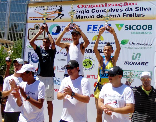 Foto: VaiCorrendo.com